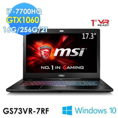 msi微星 GS73VR 7RF-271TW 電競筆電 17吋/i7-7700HQ/16G/2T+PCIe 256G SSD/GTX1060/W10