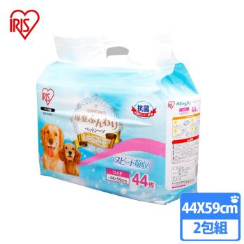 IRIS厚型抗菌尿片AS-44片(兩包組)