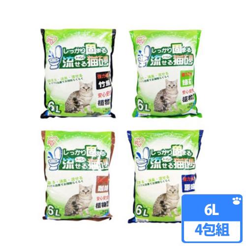 IRIS豆腐砂 猫砂6L(4包組)