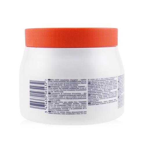 卡詩 皇家鳶尾滋養髮膜 (適用於乾燥及敏感髮質) 500ml/16.9oz