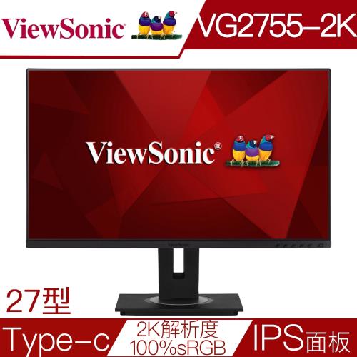 Viewsonic優派 VG2755-2K 27型IPS面板2K解析度可旋轉液晶螢幕