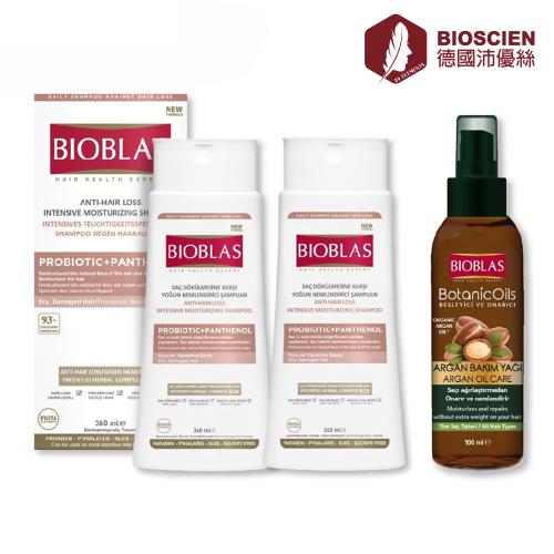 【德國沛優絲】益生菌護髮組2+1(洗髮精360ml*2入+護髮油100ml*1入)