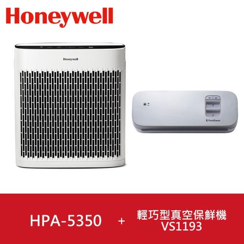 美國Honeywell InSightTM空氣清淨機HPA5350WTW