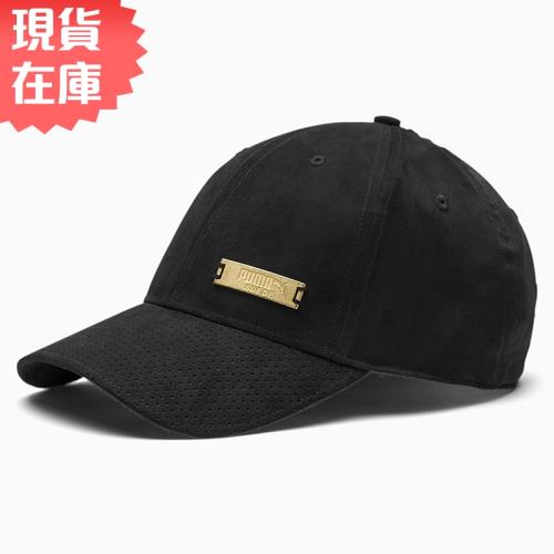 【現貨】PUMA Classics Suede 老帽 棒球帽 帽子 絨面 金標 黑【運動世界】02255601