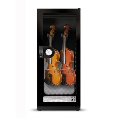 收藏家ART-126+ 小提琴中提琴專用防潮箱