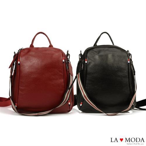 【La Moda】頂級工藝質感全真皮超大容量多背法肩背後背包(共2色)