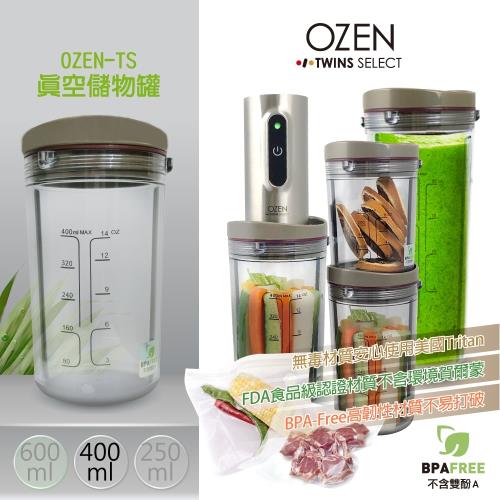 OZEN-TS 宅家鮮食 防疫大作戰 真空Tritan儲物罐400ml (TSB400)