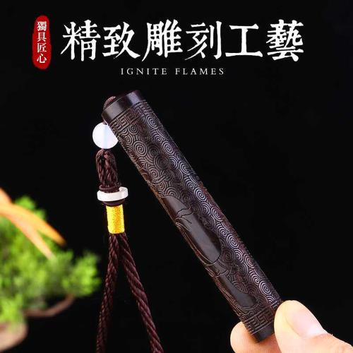 CS22 黑檀木吹氣USB充電打火機|求生工具|ETMall東森購物網