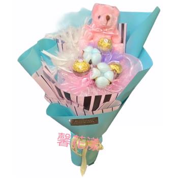 【馨花漾】熊熊愛你金莎花束(情人節/生日/紀念日)
