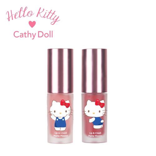 Cathy doll x Hello kitty 聯名彩妝-絲絨慕斯唇頰釉  