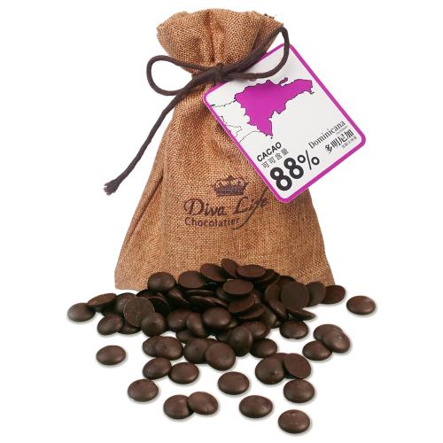 Diva Life 多明尼加88%黑巧克力鈕扣