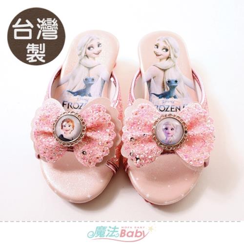 魔法Baby 女童鞋 台灣製冰雪奇緣正版小淑女低跟涼拖鞋~sa04773