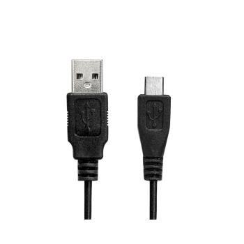 KINYO Micro USB充電傳輸連接線 USB-23