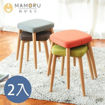 【MAMORU】超值2入_復古風布藝方型木紋椅凳