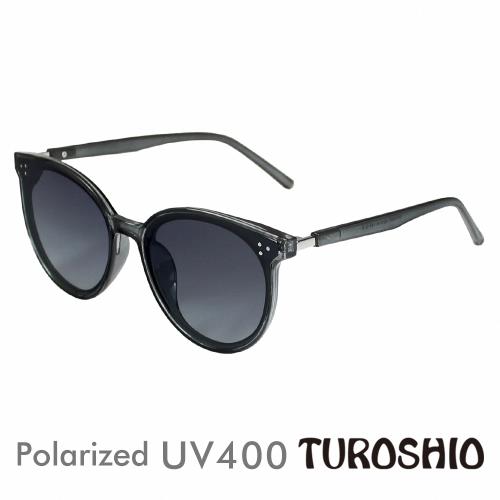 Turoshio 偏光太陽眼鏡 韓版時尚圓框 太空灰 19001 C2 贈鏡盒、拭鏡袋、多功能螺絲起子、偏光測試片