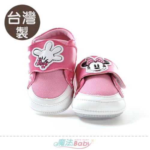 魔法Baby 童鞋 寶寶鞋 台灣製迪士尼米妮正版強止滑兒童外出鞋~sk1058