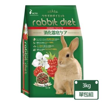 MC兔飼料-愛兔窈窕美味餐-覆盆子口味-單包入