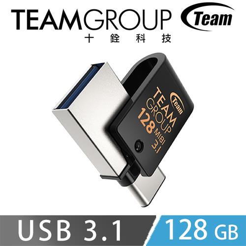 Team十銓 USB3.1 Type-C  128G OTG 隨身碟 M181