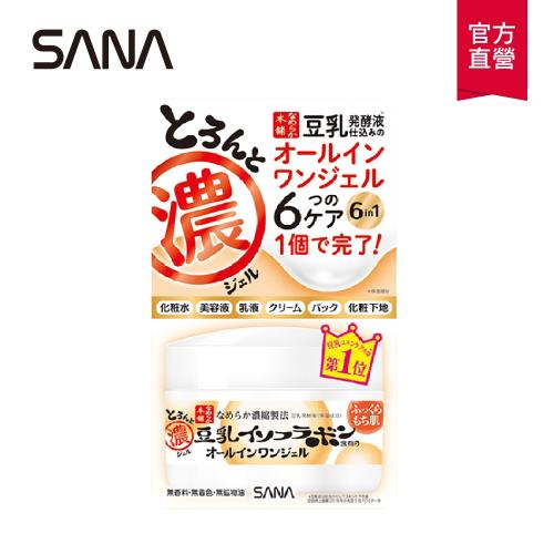 【SANA莎娜】豆乳美肌多效保濕凝膠霜100g