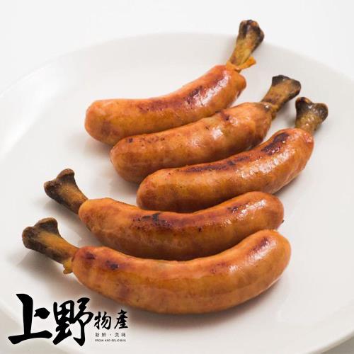 【上野物產】台灣豬 從東京迪士尼開始熱賣的 帶骨熱狗腸(750g±10%/10支/包) x2包