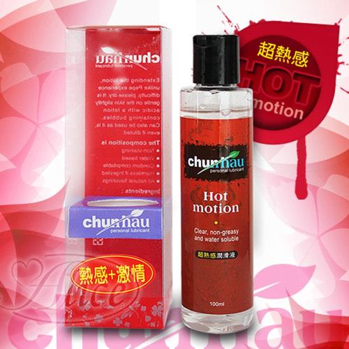 珍愛 超熱感潤滑液(超熱感100ml)