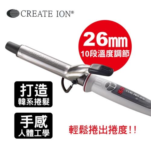 Create Ion Sr-26mm的價格推薦- 2023年12月| 比價比個夠BigGo