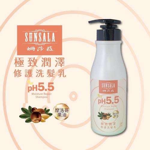 【姍莎菈】PH5.5極緻潤澤修護洗髮乳-不含矽靈(480ml/瓶)