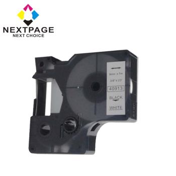 臺灣榮工 DYMO一般相容標籤帶 DM1-40913(白底黑字 9mm)
