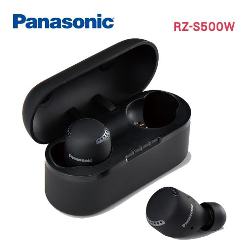 Panasonic國際牌真無線觸控藍牙耳機 RZ-S500W