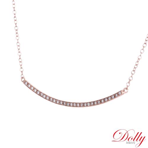 Dolly 微笑鍊0.20克拉 14K玫瑰金鑽石項鍊