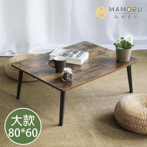 日式和室折疊桌-大款80*60