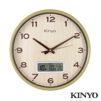 KINYO LCD顯示木紋掛鐘CL-207