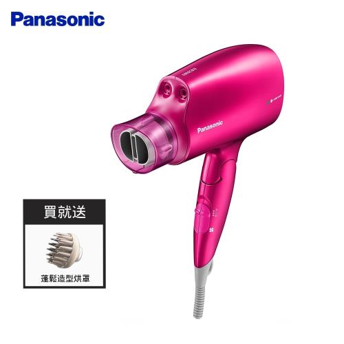 Panasonic國際牌 奈米水離子吹風機 EH-NA46-VP -(庫)-(C)