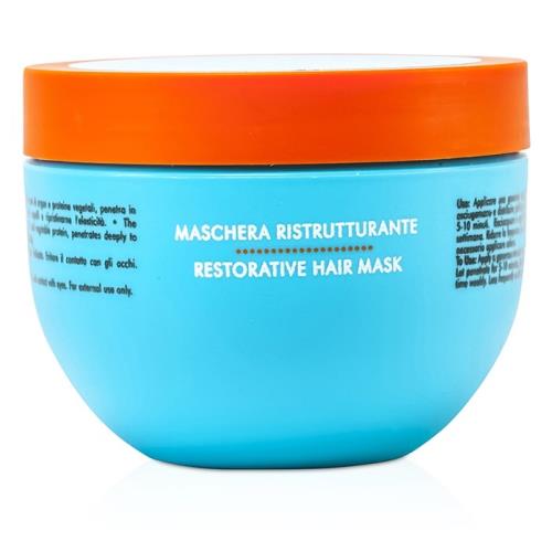 摩洛哥優油 優油高效修復髮膜 (專為脆弱受損髮質專用) 250ml/8.45oz