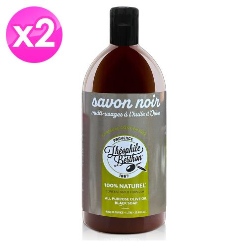 Theophile Berthon橄欖油黑肥皂1000ml/33.81oz x2瓶