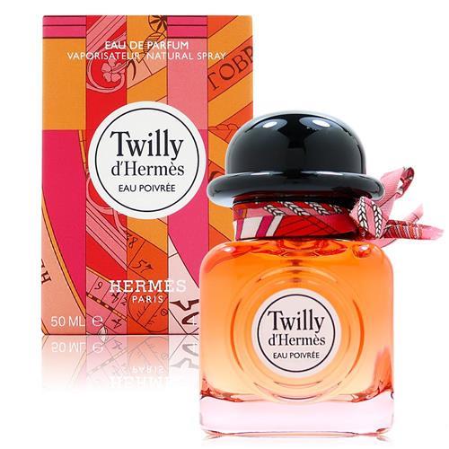 Twilly Eau Poivree 50ml的價格推薦- 2023年9月| 比價比個夠BigGo