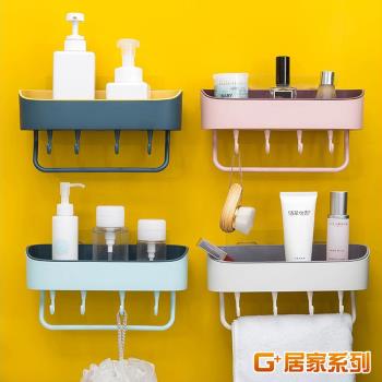 G+ 居家 2入組 無痕貼雙色置物掛架(多色任選)