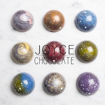 Joyce巧克力工房 星球系列巧克力禮盒(半圓款9顆入)