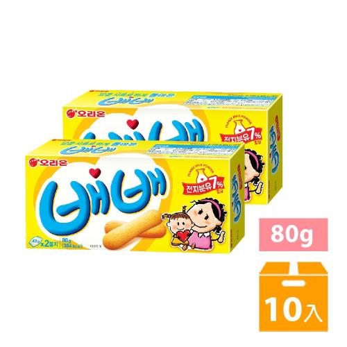 【韓國好麗友】貝貝牛奶餅80gx10包
