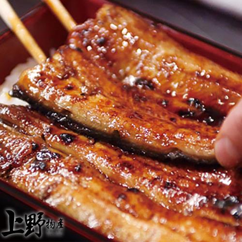 【上野物產】外銷日本 日式鮮嫩蒲燒鰻(335g土10%/包)(含醬料及外包裝) x3包