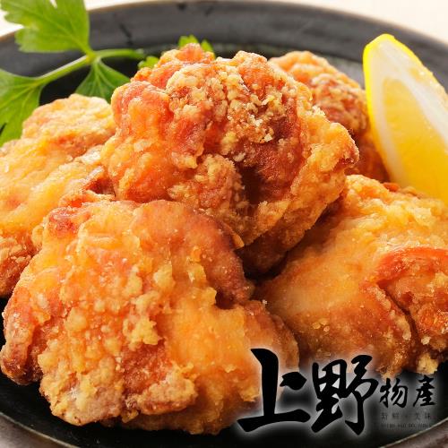 【上野物產】日式唐揚炸雞腿塊x15包 (250g土10%/包)  鹽酥雞 炸雞 雞塊 炸物