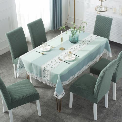 【BonBon naturel】經典原色格紋彈力椅套 / 4入 # 4168