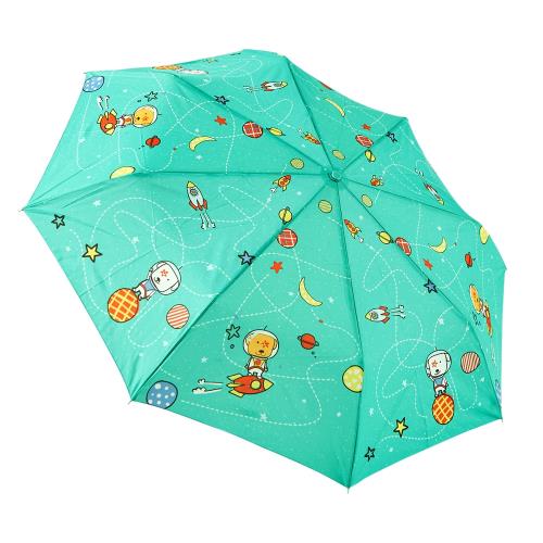 RAINSTORY雨傘-火箭狗狗(青)抗UV個人自動傘