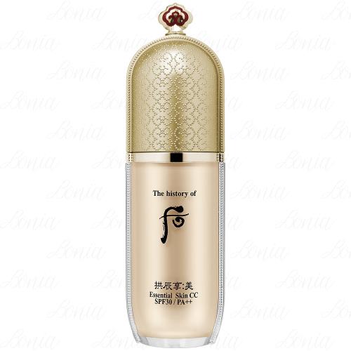 Whoo 后 拱辰享美無痕勻亮CC霜 SPF30/PA++(40ml)