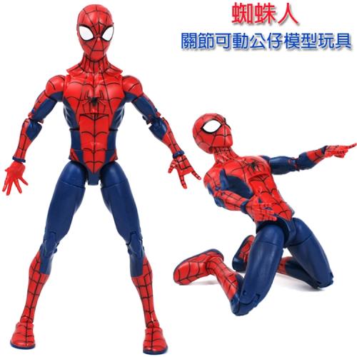 漫威英雄蜘蛛人模型玩具公仔關節可動玩偶附展示架