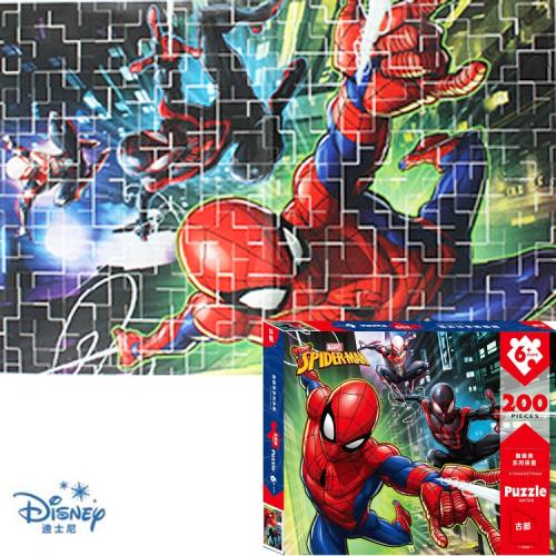 漫威英雄蜘蛛人拼圖玩具組200片 632355 【卡通小物】 