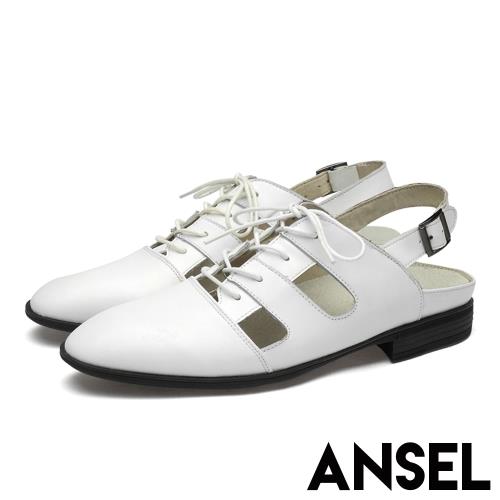 【Ansel】真皮頭層牛皮縷空時尚牛津造型低跟涼鞋 白