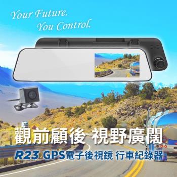 Abee快譯通GPS電子雙錄後視鏡行車記錄器 R23