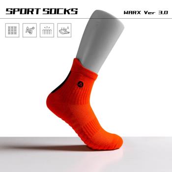 WARX除臭襪 3代二刀流-氣流循環中筒運動襪-熱血橘