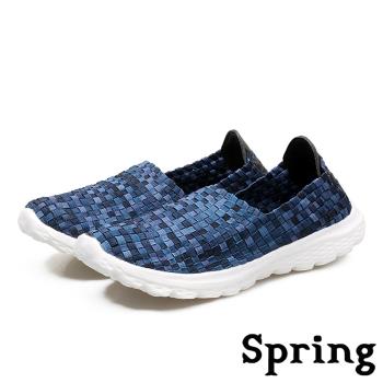 【SPRING】超輕亮繽紛彩染彈力舒適編織休閒鞋 藍